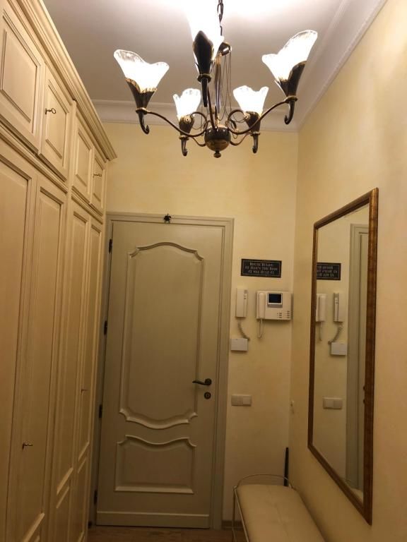 Апартаменты Kiev Cats Appartment Киев